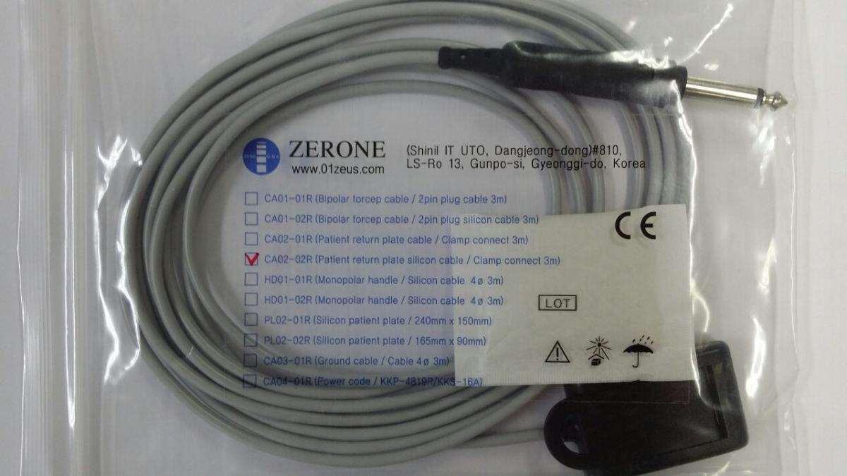 (Zerone) Plate Cable