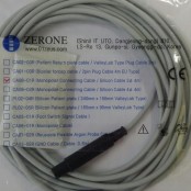 (Zerone) Active Cord