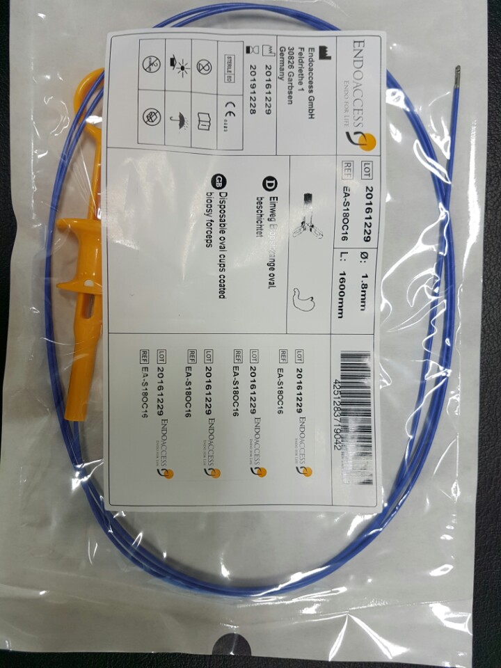 (특가상품) Disposable oval cups Biopsy Forceps (coated)