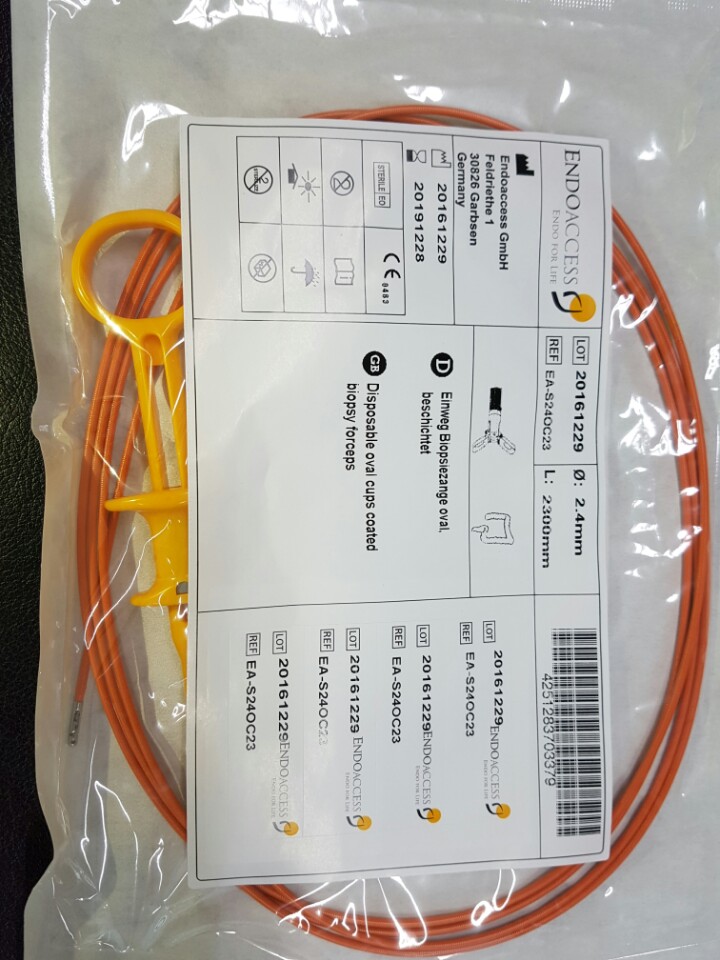 (특가상품) Disposable oval cups Biopsy Forceps (coated)