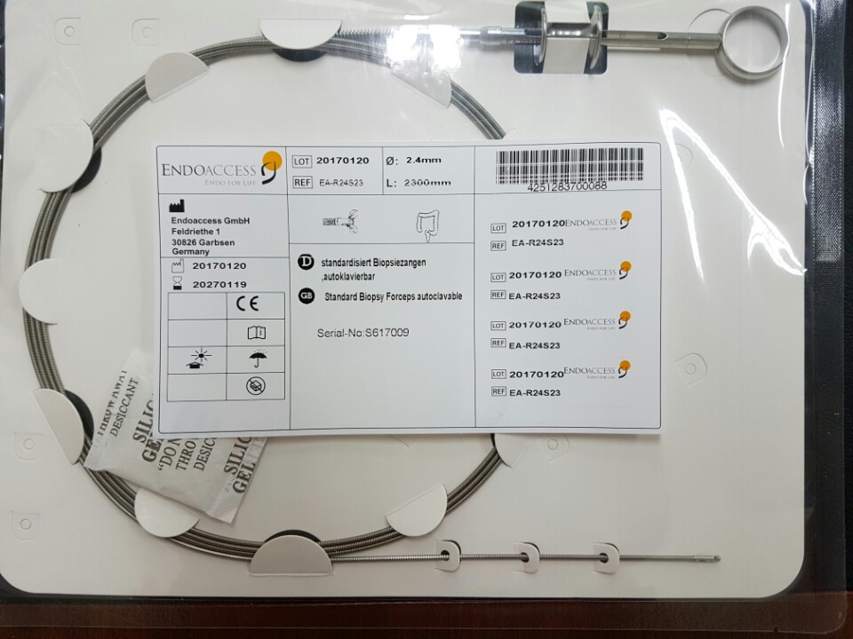 (Endoaccess) Reusable Biopsy Forceps