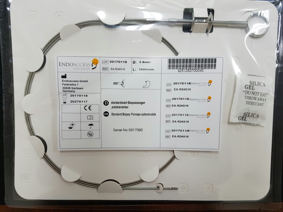 (Endoaccess) Reusable Biopsy Forceps