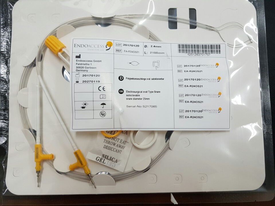 (Endoaccess) Reusable Oval Snare [2 Snare + 1 Handle]