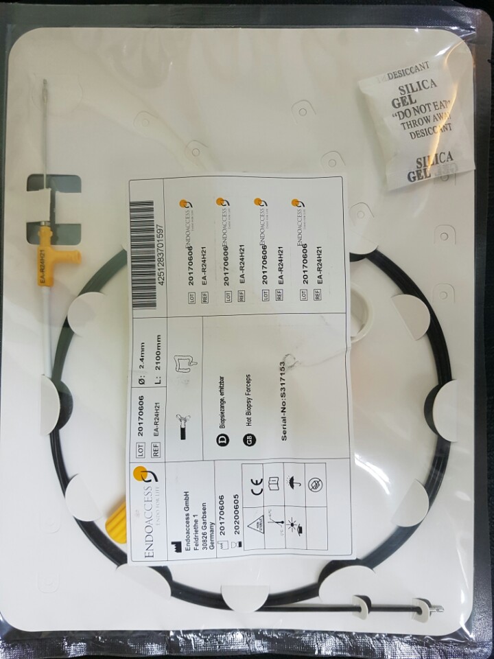 (Endoaccess) Reusable Hot Biopsy Forceps