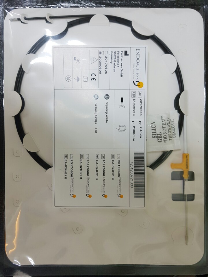 (Endoaccess) Reusable Hot Biopsy Forceps