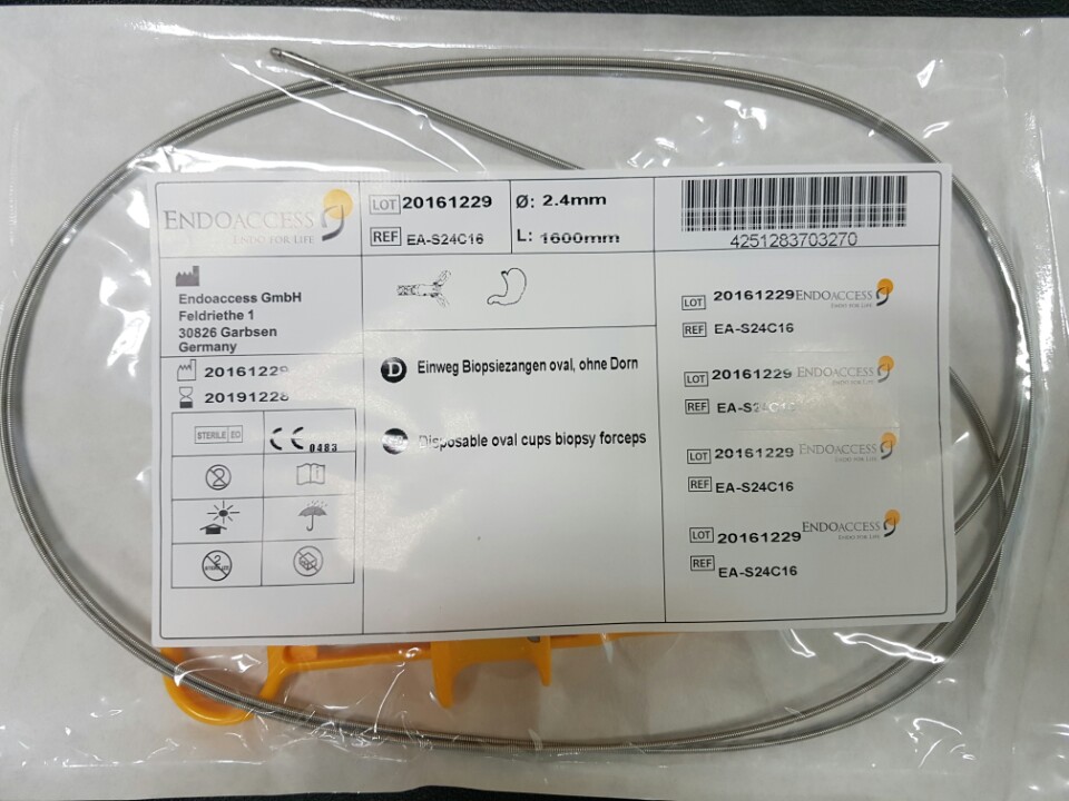 (특가상품) Disposable oval cups Biopsy Forceps (non-coated)